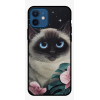 Husa Protectie AntiShock Premium, iPhone 12 mini, BLUE EYES