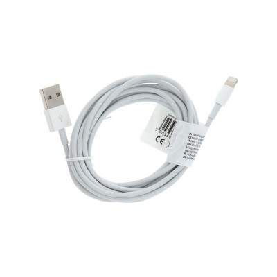 Cablu Date Incarcare USB La Lightning, Alb, Lungime 3m, Alb